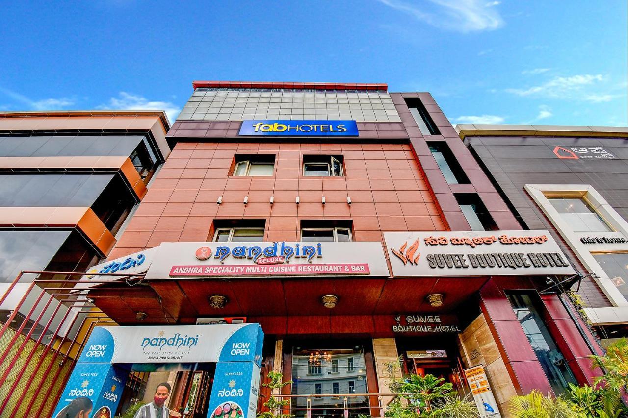 Fabhotel Suvee Boutique Banashankari Bangalore Eksteriør bilde